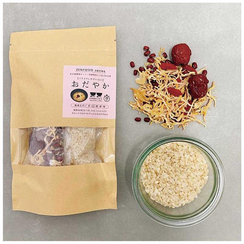ZENFOOD ZENFOOD series (ゼンフード) 赤の薬膳 おだやか粥キット