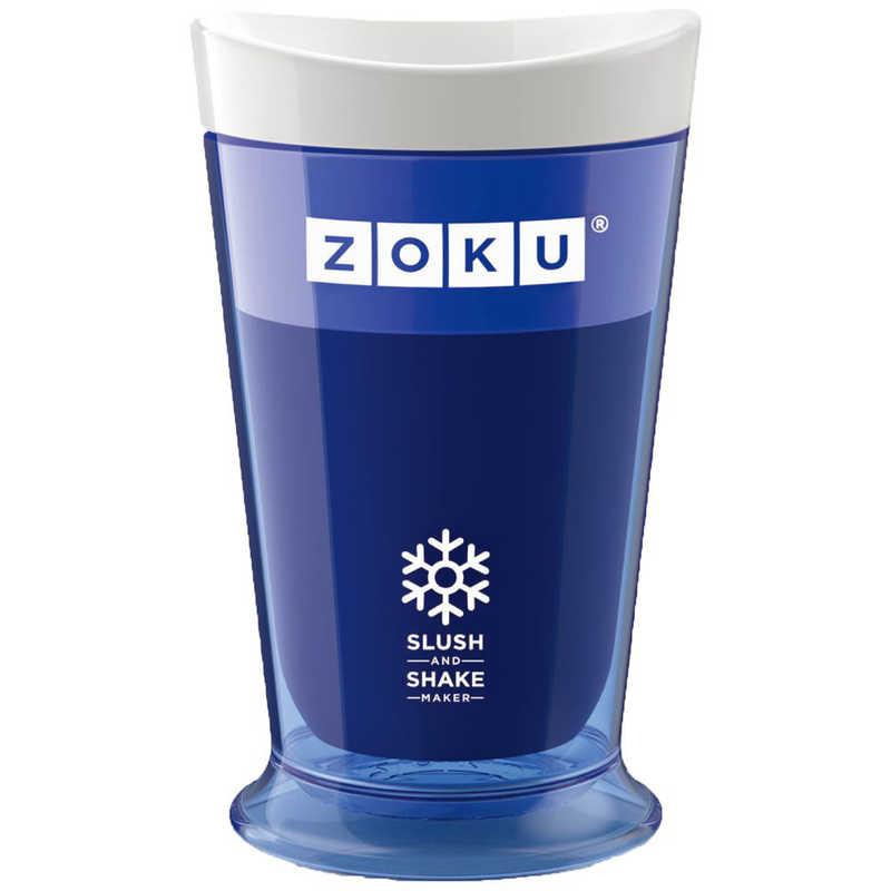 ZOKU（ゾク） ZOKU ZOKU スラッシュシェイクメーカー ブルー 39414