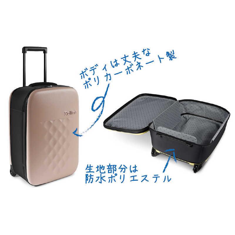 ROLLINK　スーツケース FLEX アトランティックブルー　50820_8