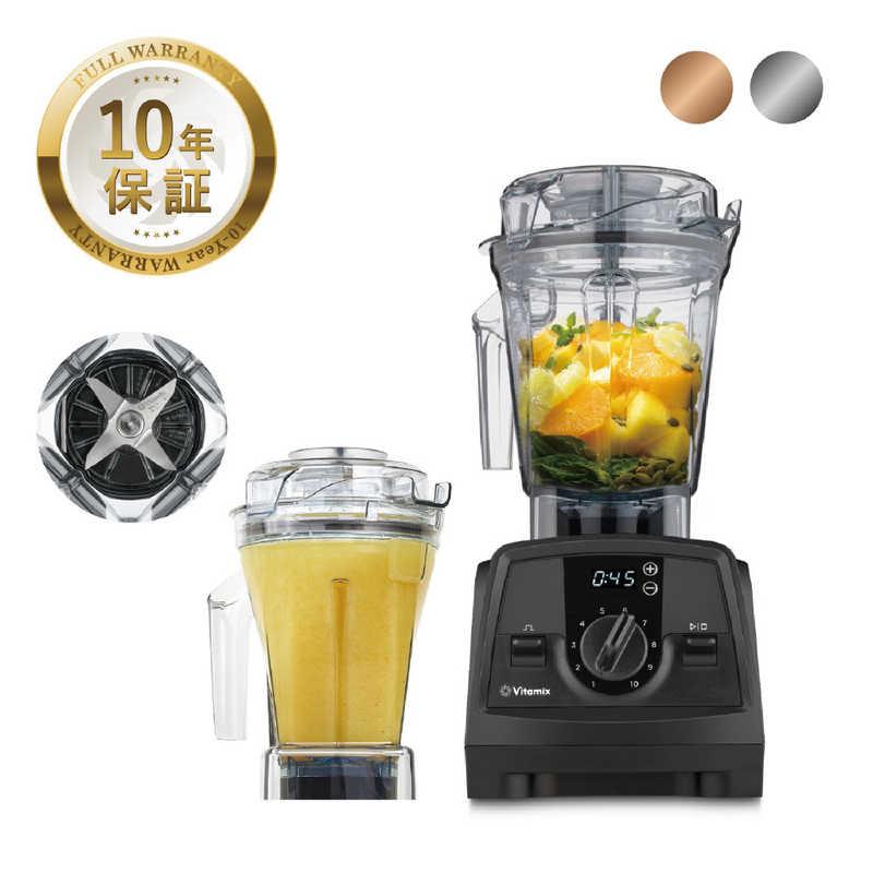 バイタミックス Vitamix V1200i 1.4Lウェットコンテナセット ホワイト 