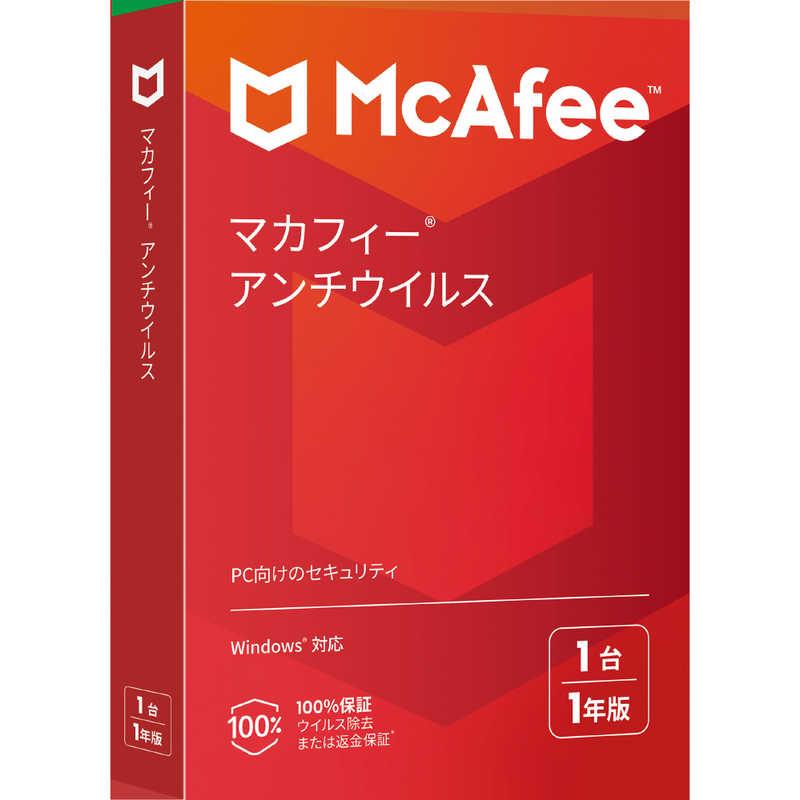 コロリンマカフィー マカフィー アンチウィルス 1年版 MAB31JNR1R1YM : コジマYahoo!店