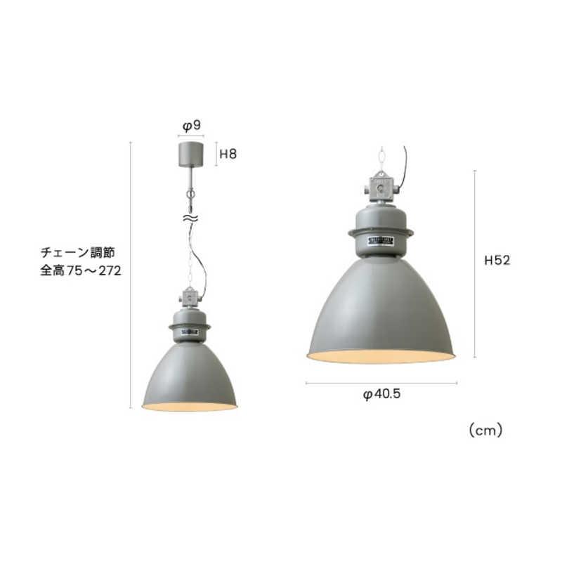 インターフォルム LED照明 ペンダントライト 6畳 電球色 白熱電球付属 Normanton(ノルマントン) ブラック LT-1862BKの画像