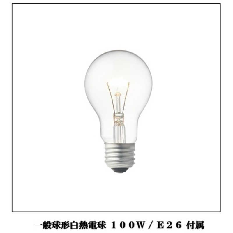 インターフォルム LED照明 ペンダントライト 6畳 電球色 白熱電球付属 Normanton(ノルマントン) ブラック LT-1862BKの画像