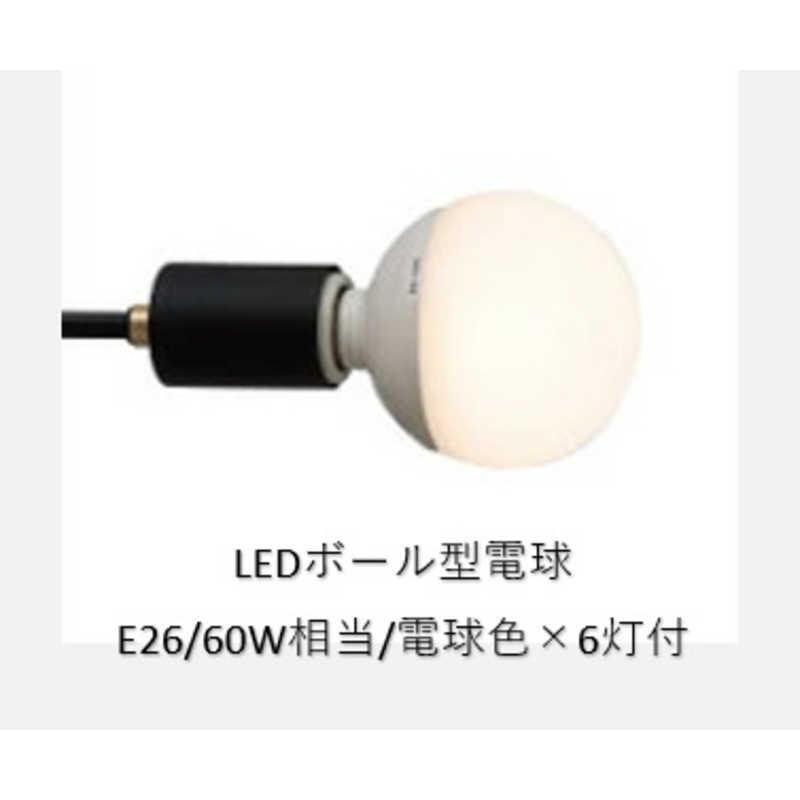 インターフォルム シーリングライト Astre アストル 8畳 LED電球(E26