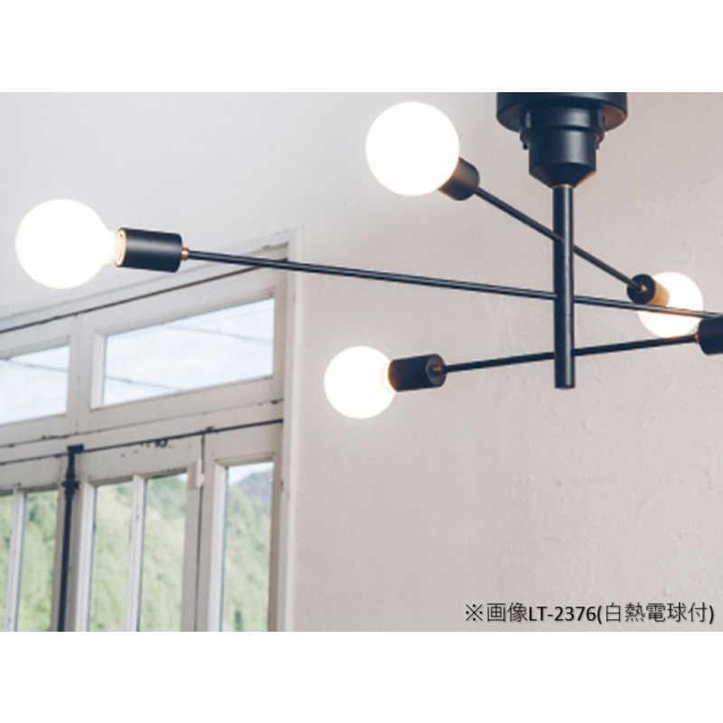 て*い様 アストル　インターフォルム　シーリングライト　（電球込み） インターフォルム シーリングライト Astre アストル 8畳 LED電球(E26