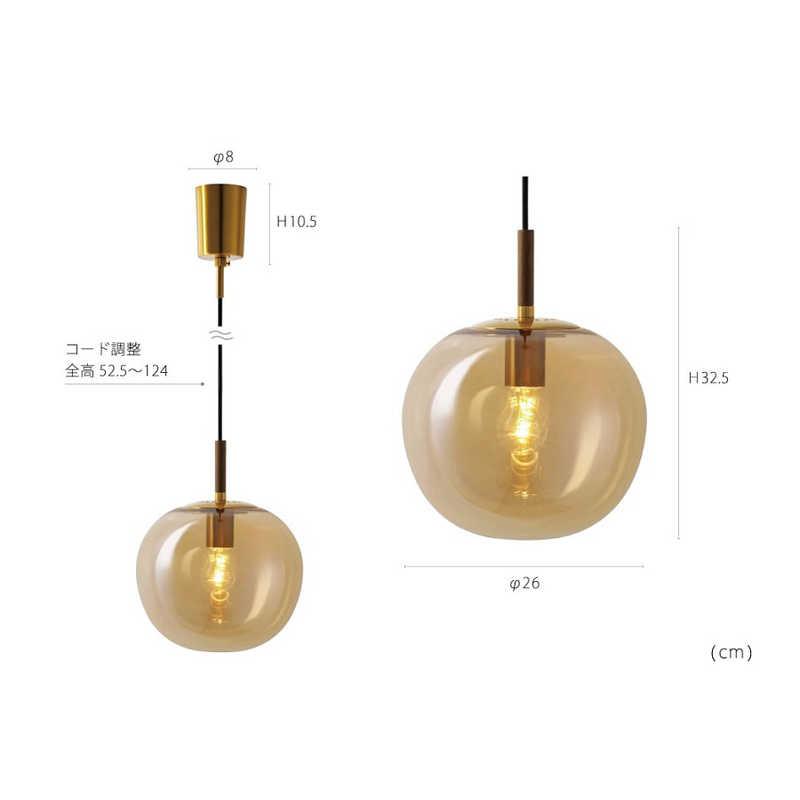 インターフォルム LED照明 ペンダントライト 電球別売 Juholt