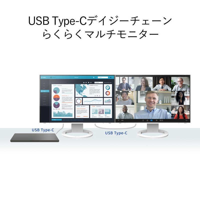 EIZO EIZO PCモニター FlexScan ホワイト [27型 /WQHD(2560×1440