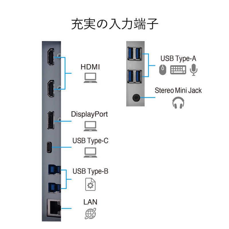 EIZO EIZO PCモニター FlexScan ブラック [37.5型 /UWQHD+(3840×1600