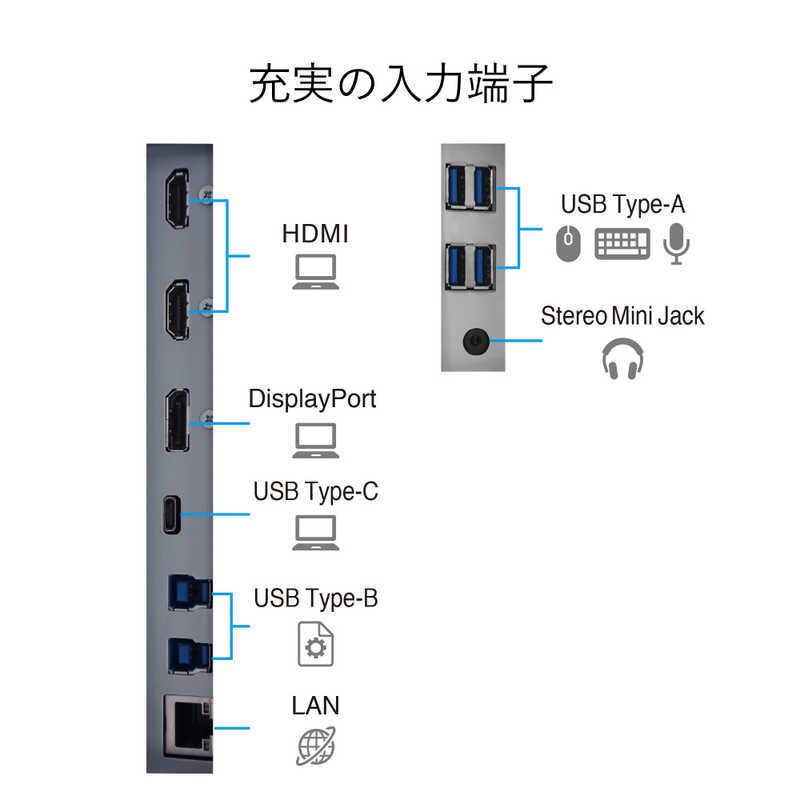 EIZO　PCモニター FlexScan ブラック [37.5型 /UWQHD+(3840×1600） /ワイド /曲面型]　EV3895-BK｜y-kojima｜05