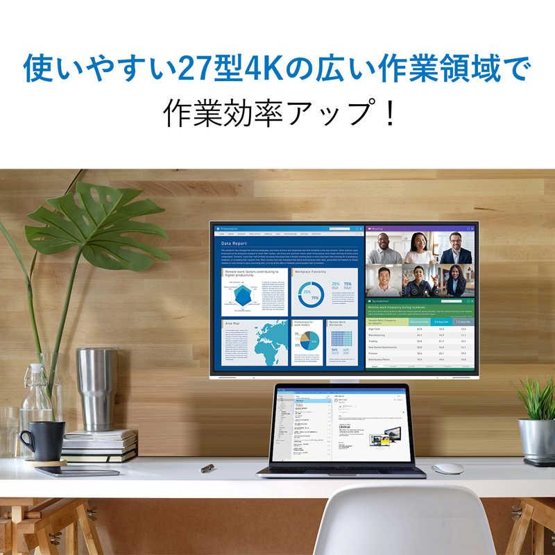 EIZO USB-C接続 PCモニター FlexScan ホワイト [27型 /4K(3840 EIZO USB-C接続 PCモニター FlexScan ホワイト [27型 /4K(3840
