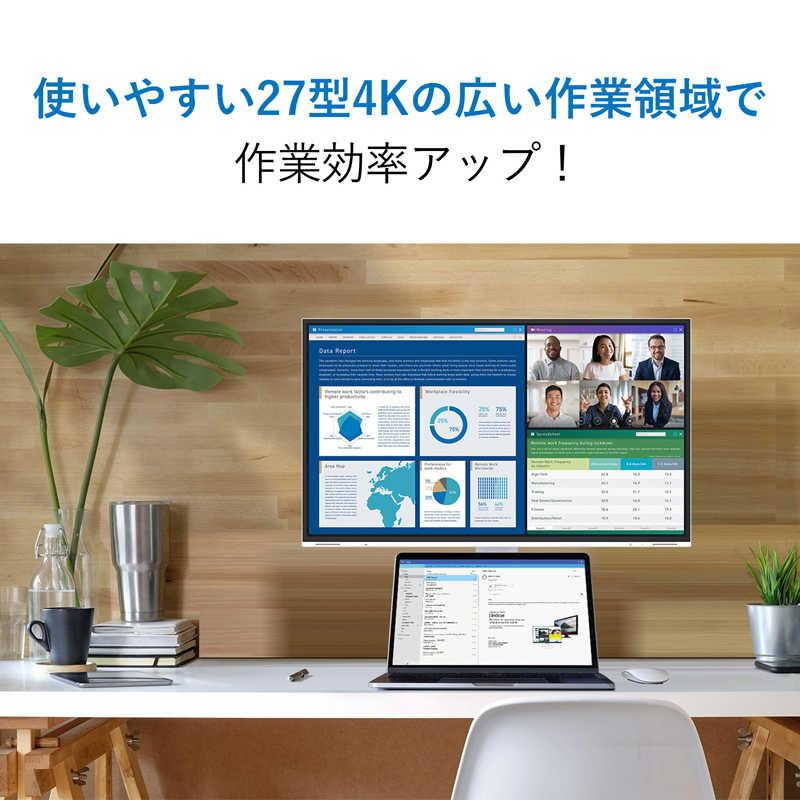 EIZO　USB-C接続 PCモニター FlexScan ホワイト [27型 /4K(3840×2160) /ワイド]　EV2740X-WT｜y-kojima｜02