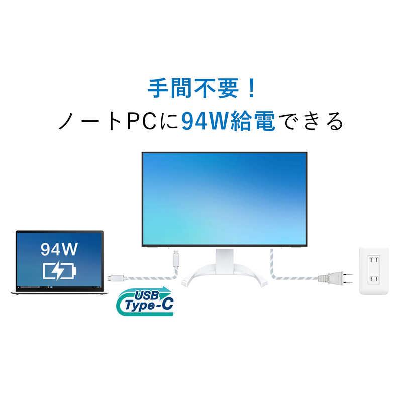 EIZO USB-C接続 PCモニター FlexScan ホワイト [27型 /4K(3840 EIZO USB-C接続 PCモニター FlexScan ホワイト [27型 /4K(3840