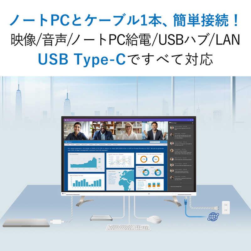 EIZO 液晶モニター ［42.5型 /4K(3840×2160) /ワイド］ EV4340X-BK