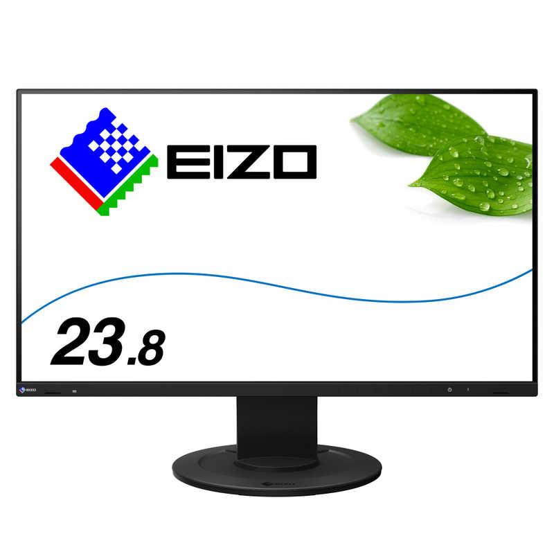 ディスプレイ　EIZO FlexScan EV2400R EV2400R | FlexScan | EIZO