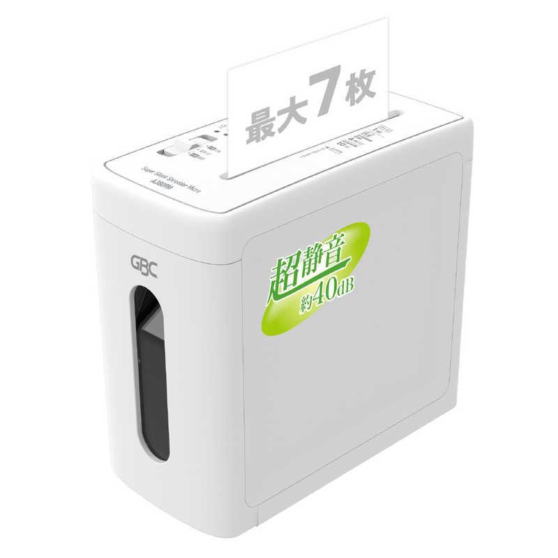 アコ・ブランズ GSHA23M-WG GSHA23M-WG 電動シュレッダー [マイクロクロスカット /A4サイズ] アコ