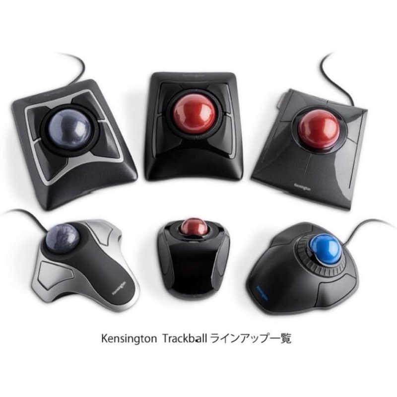 ケンジントン(パソコン周辺機器) ケンジントン Expert Mouse ケンジントン(パソコン周辺機器) ケンジントン Expert Mouse