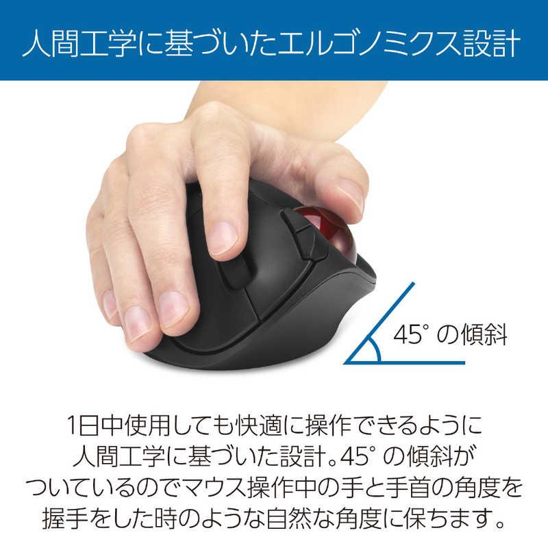 ケンジントン Pro Fit Ergo TB450 トラックボール レッドボール