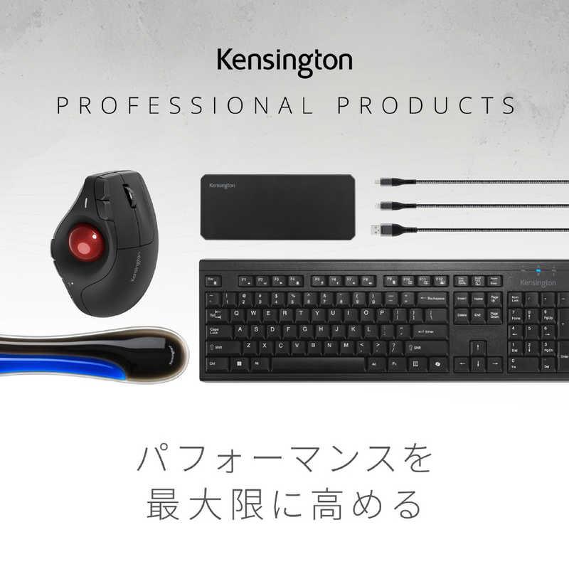 ケンジントン ProFit Ergo TB675 Vertical ワイヤレストラックボール