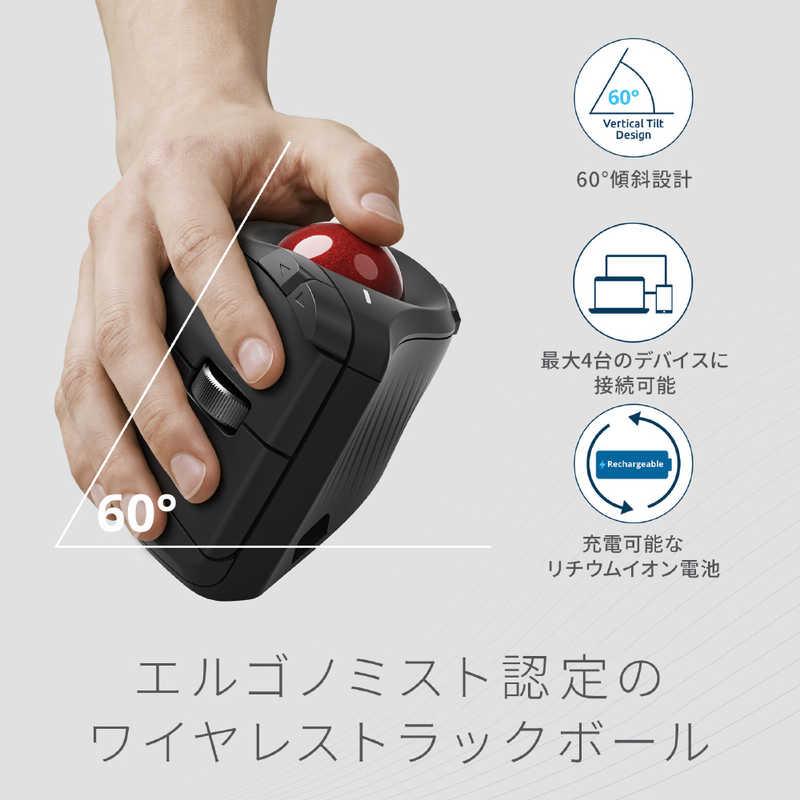 Kensington TB675 有線トラックボール 新品・未開封 ケンジントン ProFit Ergo TB675 Vertical ワイヤレストラックボール
