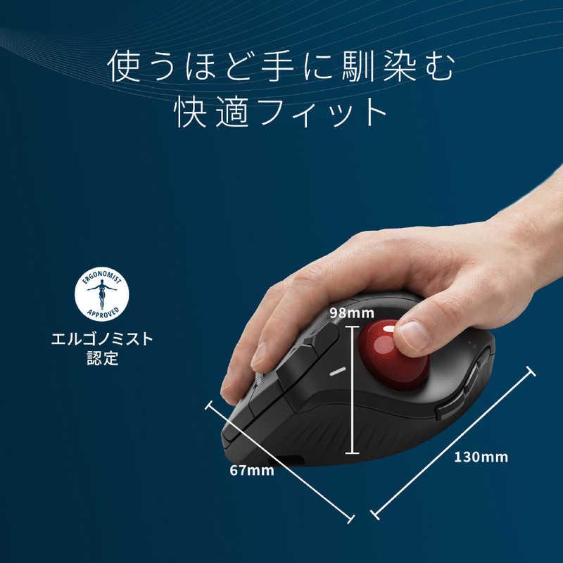 ケンジントン ProFit Ergo TB675 Vertical ワイヤレストラックボール