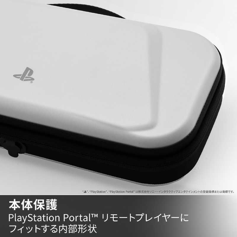 POWERA 保護ケース for PlayStation Portal リモートプレイヤー