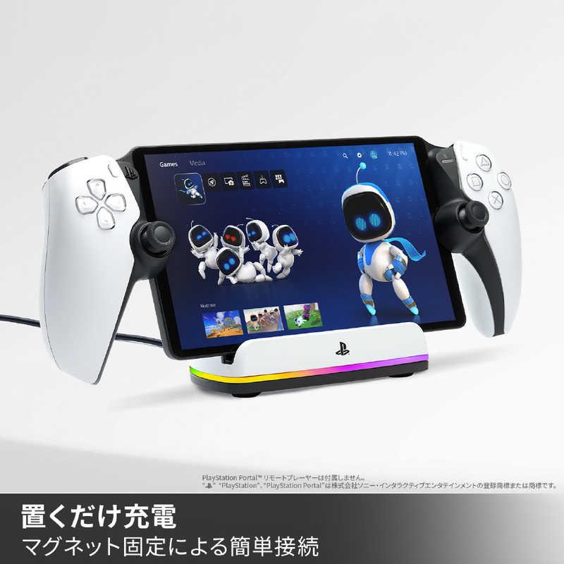POWERA チャージングステーション for PlayStation Portal リモート