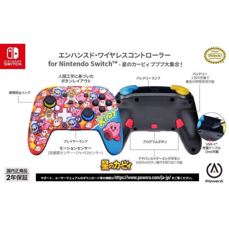 美品　保証期間　Nintendo Switch ワイヤレスコントローラー　セット POWERA エンハンスド・ワイヤレスコントローラー for Nintendo Switch