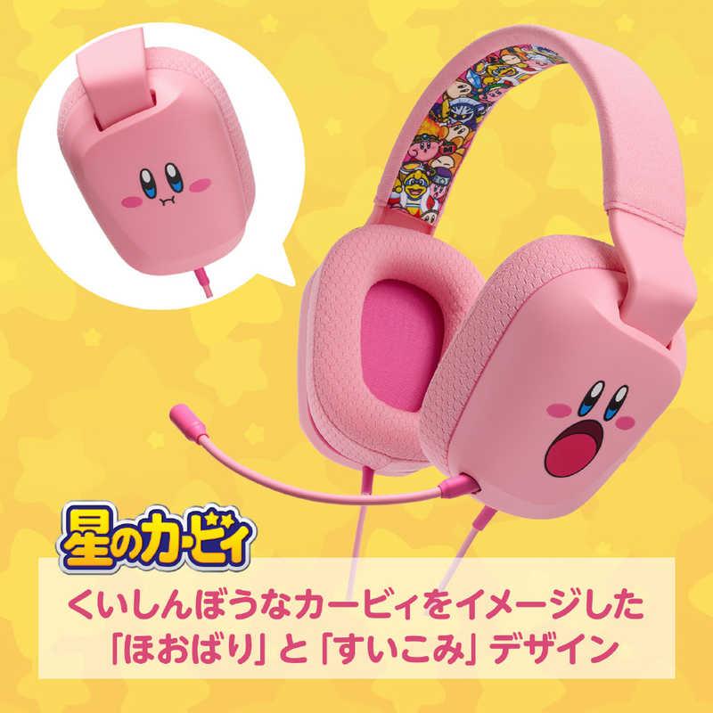 アコ・ブランズ・ジャパン 有線ヘッドセット for Nintendo Switch - 星