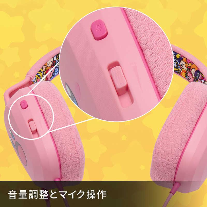 アコ・ブランズ・ジャパン 有線ヘッドセット for Nintendo Switch - 星