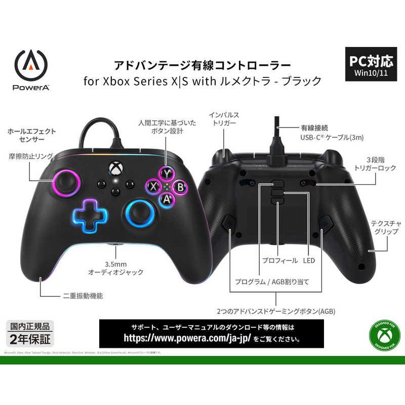 POWERA アドバンテージ有線コントローラー for Xbox Series X/S with