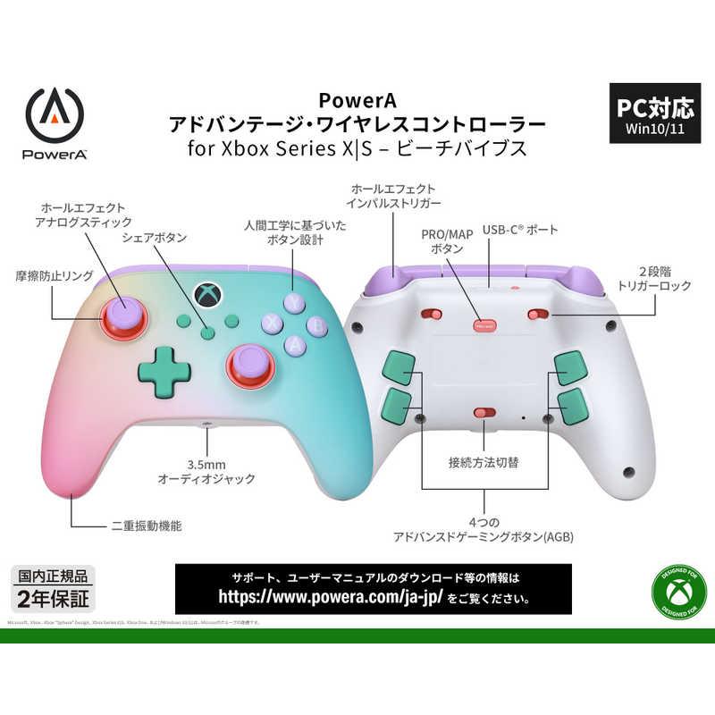 POWERA アドバンテージ・ワイヤレスコントローラー for Xbox Series X