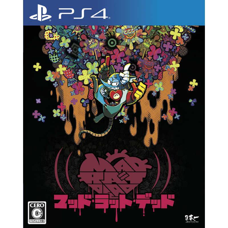 日本一ソフトウェア PS4ゲームソフト MAD RAT DEAD PLJM-16619