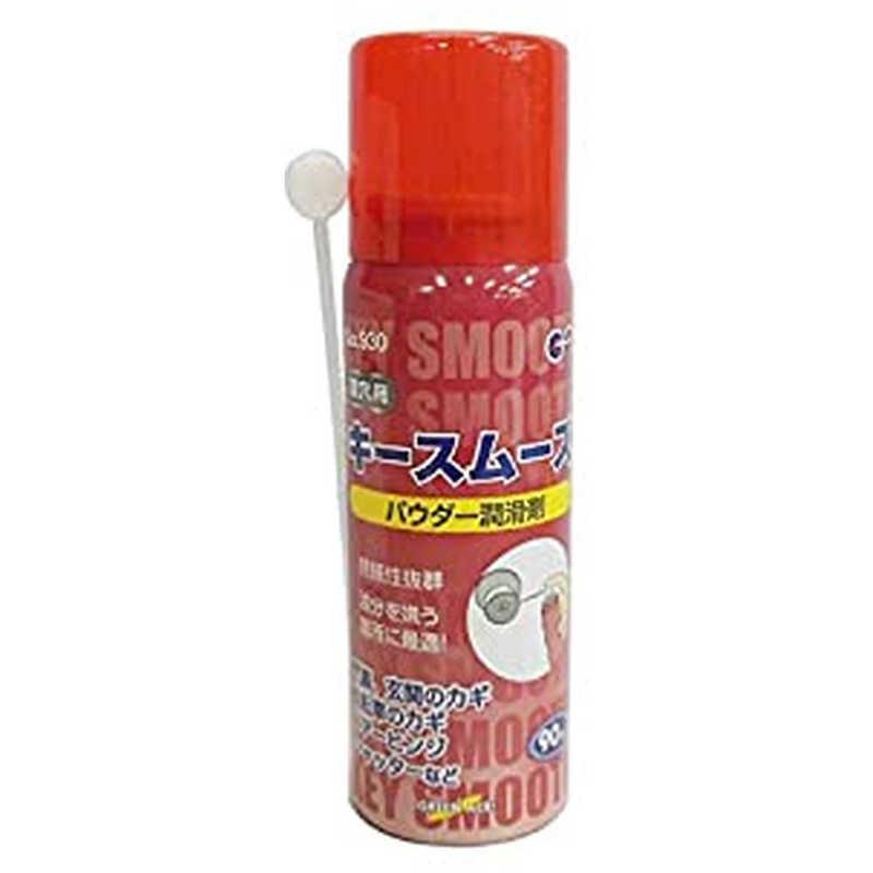 集けい機 三共コーポレーション GA キースムーズ 90ml #146930 #930 : コジマ