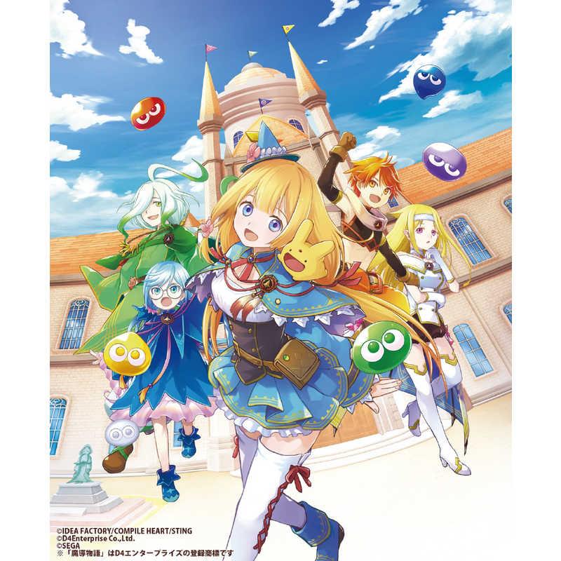 コンパイルハート Switchゲームソフト 魔導物語 フィアと不思議 コンパイルハート Switchゲームソフト 魔導物語 フィアと不思議