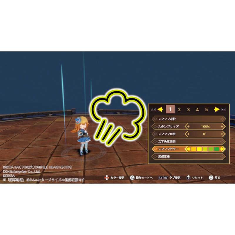 コンパイルハート Switchゲームソフト 魔導物語 フィアと不思議 コンパイルハート Switchゲームソフト 魔導物語 フィアと不思議