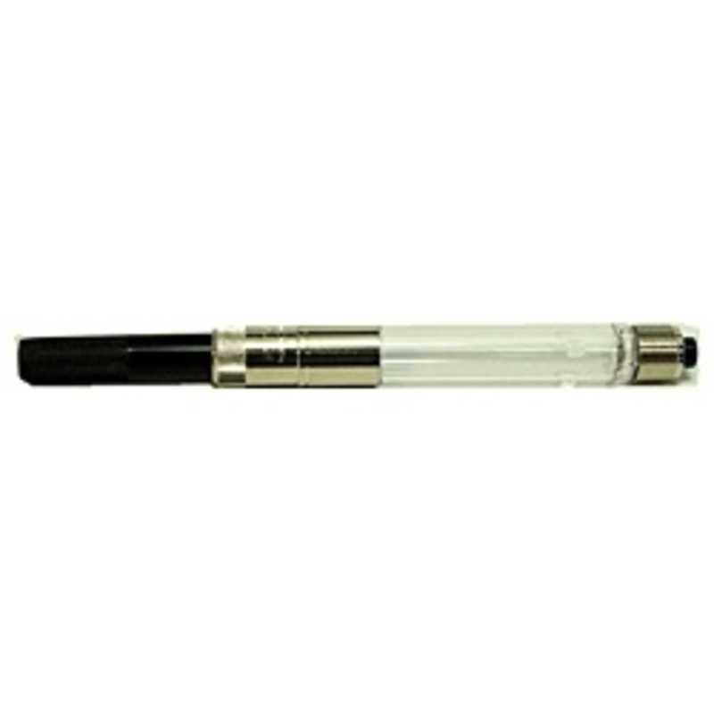 WATERMAN（ウォーターマン） 万年筆用 コンバーター : コジマYahoo!店