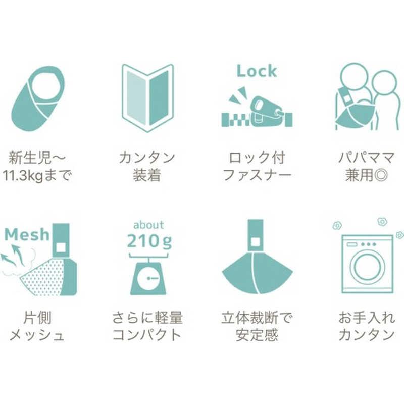 ズームティー　Betta キャリーミー! メッシュ ブルーグレー　 |  | 08