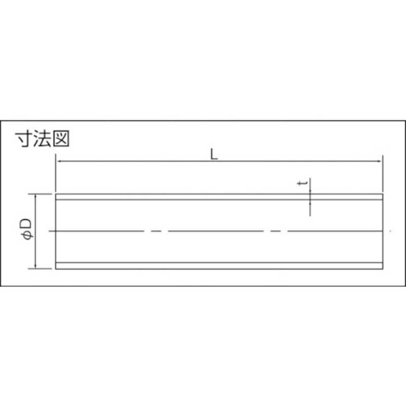 クボタケミックス　透明塩ビパイプ　TV25X2M_1