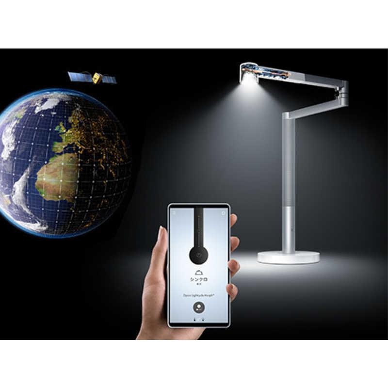 Dyson ダイソン dyson 卓上スタンドライト Dyson Dyson ダイソン dyson 卓上スタンドライト Dyson