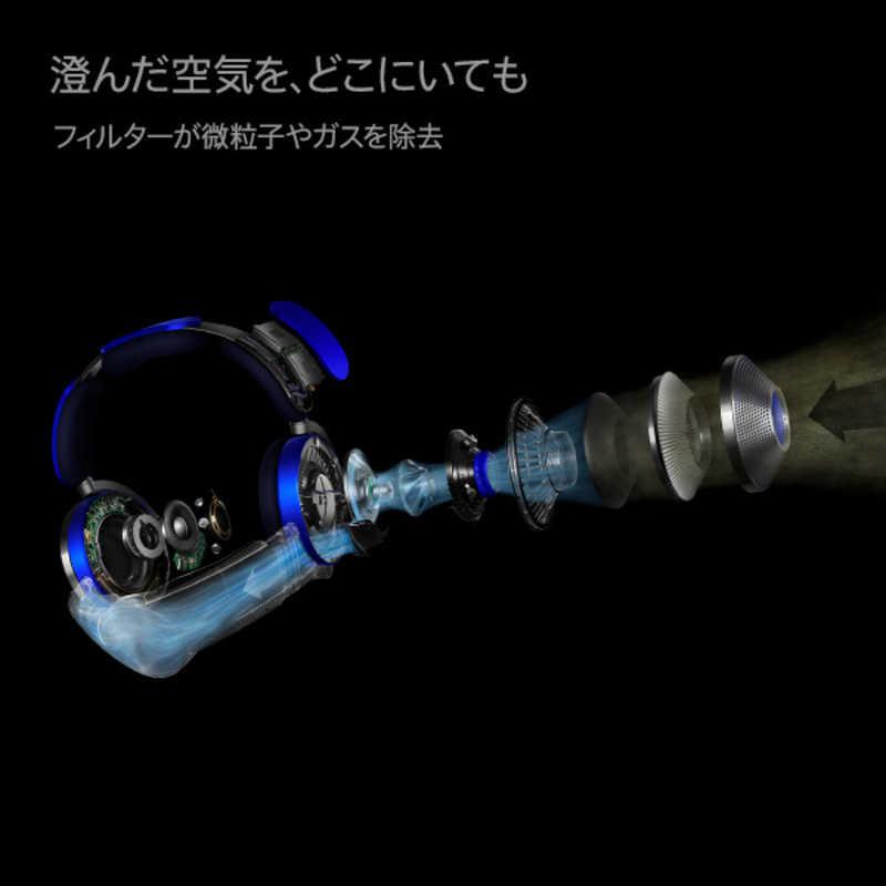 ダイソン dyson Zone 空気清浄ヘッドホン [マイク対応 ダイソン dyson Zone 空気清浄ヘッドホン [マイク対応