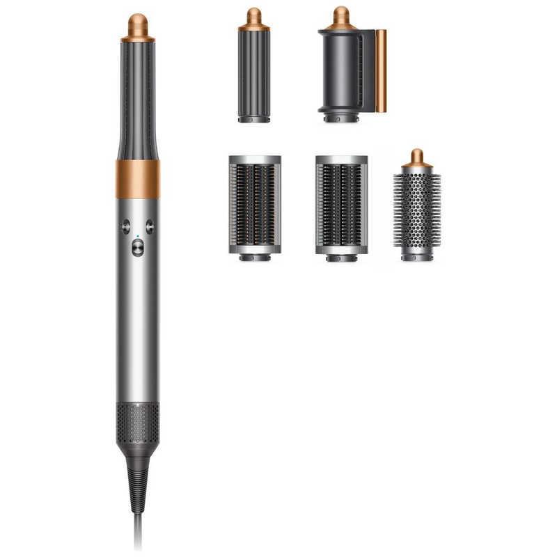 Dyson Airwrap ダークブルー／コッパー ダイソン Dyson Airwrap (TM