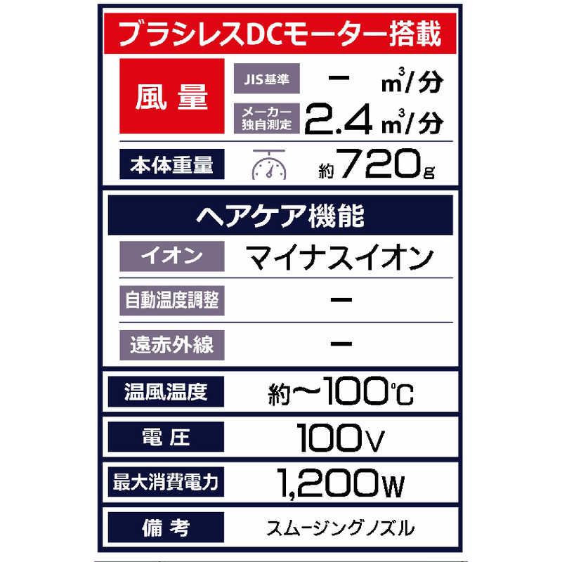 Dyson ダイソン dyson Dyson Supersonic Originヘアドライヤー Dyson ダイソン dyson Dyson Supersonic Originヘアドライヤー
