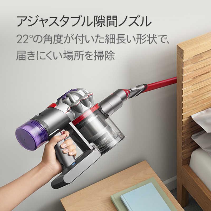 ダイソン dyson V8 Focus Clean ［サイクロン式 /コードレス］ HH15