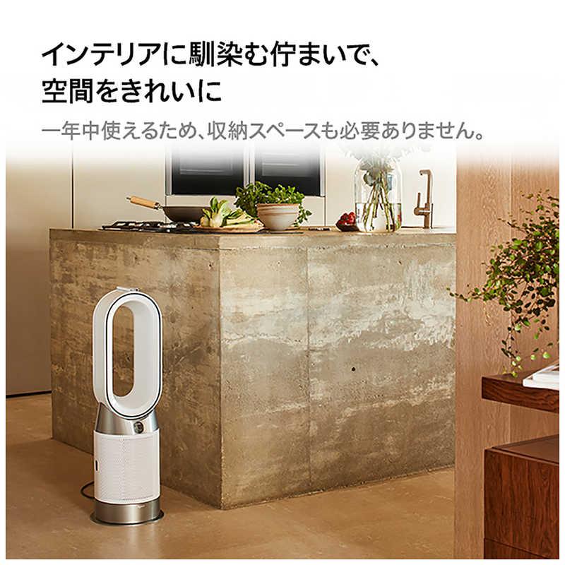 ダイソン dyson 空気清浄ファンヒーター Dyson Purifier Hot+Cool Gen1