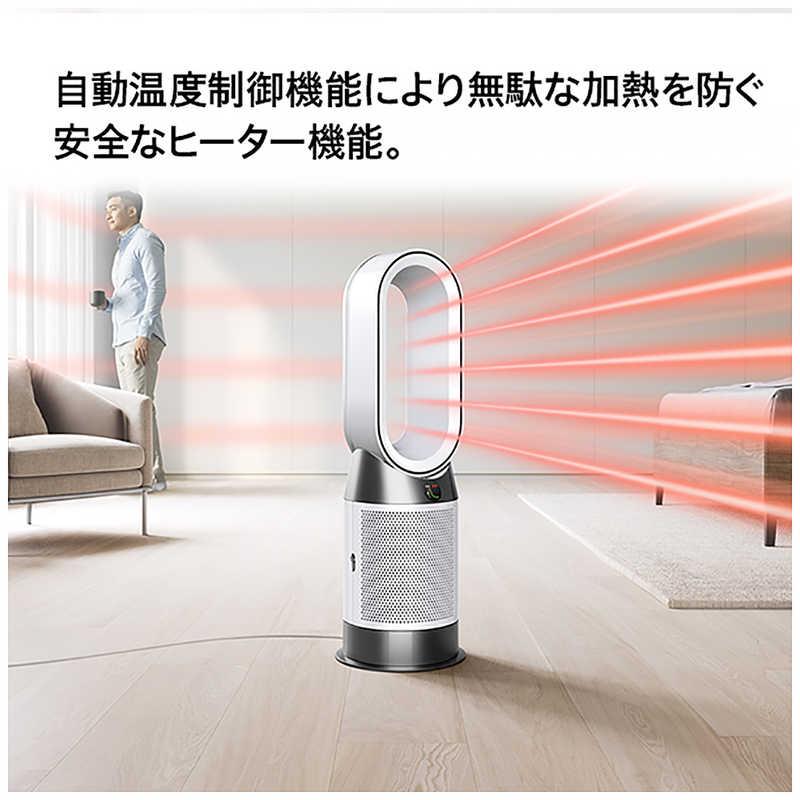 ダイソン dyson Dyson Purifier Hot + Cool Gen1 空気清浄 ダイソン dyson Dyson Purifier Hot + Cool Gen1 空気清浄