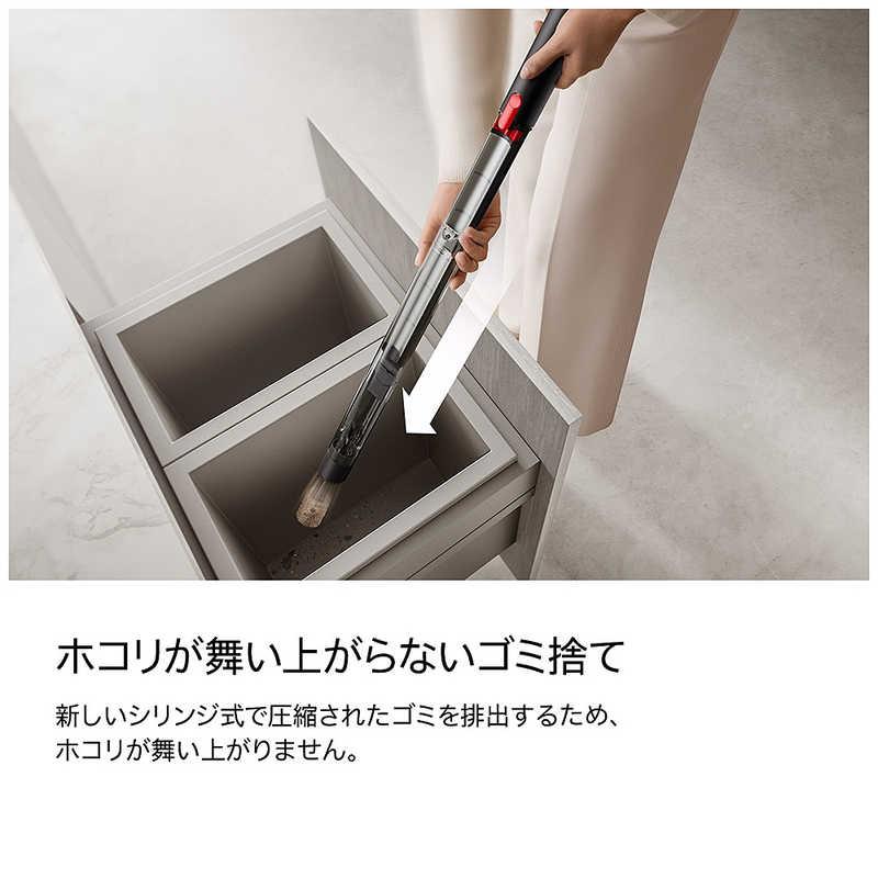 ダイソン dyson スティッククリーナー Dyson PencilVac Fluffy