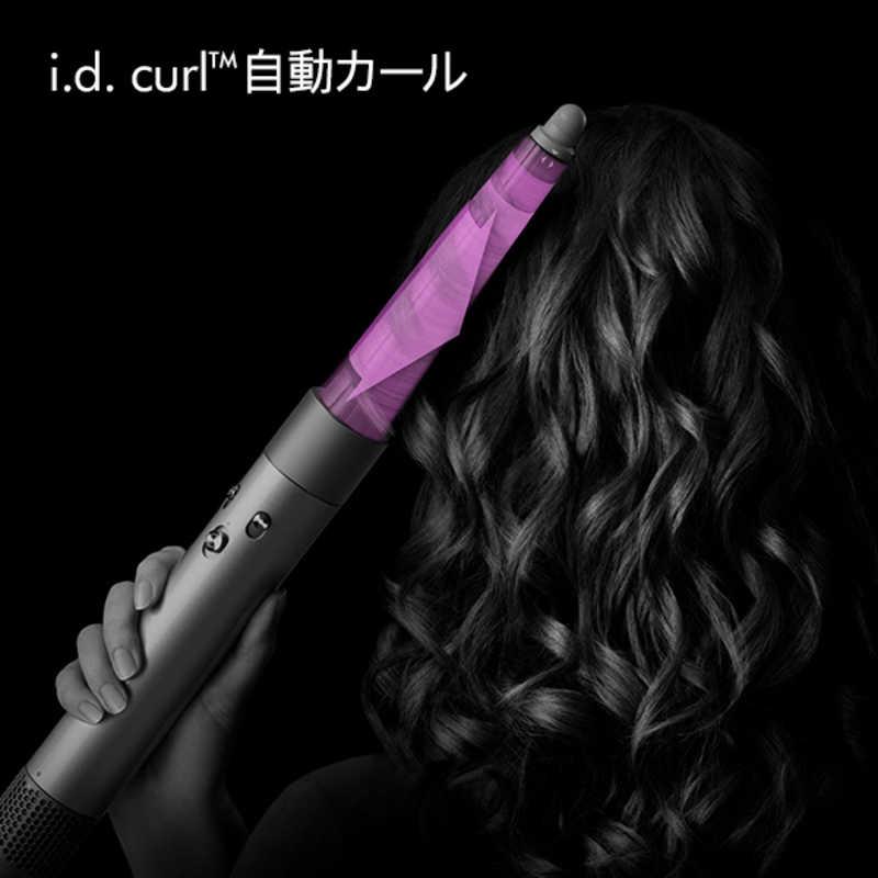 ダイソン dyson Dyson Airwrap i.d. マルチスタイラー ダイソン dyson Dyson Airwrap i.d. マルチスタイラー