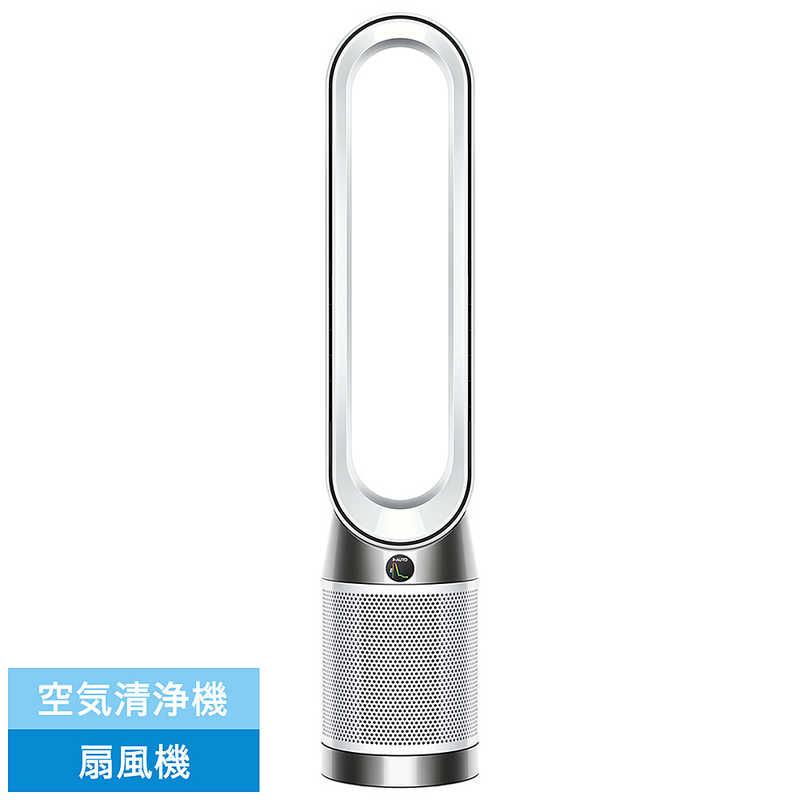 Dyson ダイソン dyson 空気清浄ファン Purifier Cool Gen1 Dyson ダイソン dyson 空気清浄ファン Purifier Cool Gen1
