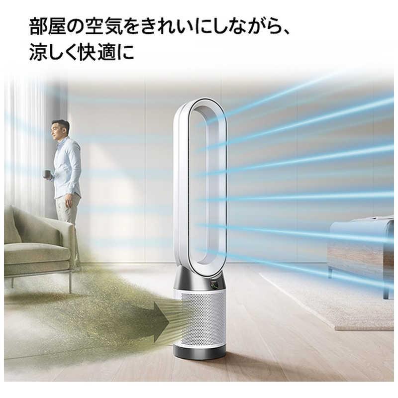 Dyson ダイソン dyson 空気清浄ファン Purifier Cool Gen1 Dyson ダイソン dyson 空気清浄ファン Purifier Cool Gen1