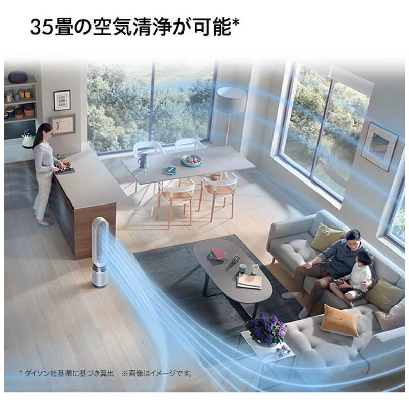 Dyson（ダイソン） 空気清浄ファン Dyson Purifier Cool Gen1 リモコン